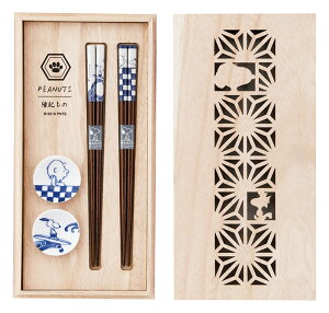 PEANUTS@t@ؔyAt SN80-842H Mtg j j  LOi o  v[g oYj j