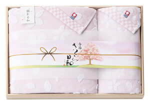 Ga@a@ؔ荡^IZbg SB-7150 Mtg j j  LOi o  v[g oYj j