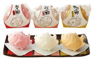 MEDE鯛10A 110568 ギフト 内祝い 御祝 御礼 記念品 引出物 結婚式 プレゼント 出産内祝い 結婚お祝い
