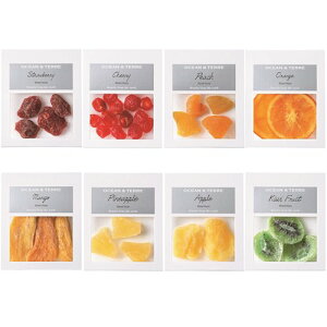 ドライフルーツ 1個  ブライダル 記念品 引き出物 内祝い 内祝 プチギフト 縁起物 お祝い 御祝 快気祝い