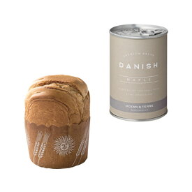 缶入りデニッシュパン　メープル　1個　ブライダル 記念品 引き出物 内祝い 内祝 プチギフト 縁起物 お祝い 御祝 快気祝い