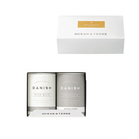 缶入りデニッシュパンセットA　ブライダル 記念品 引き出物 内祝い 内祝 プチギフト 縁起物 お祝い 御祝 快気祝い