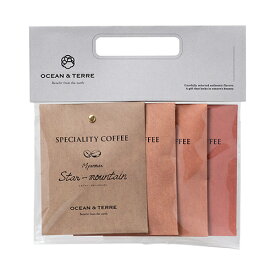 カジュアルバッグ　Speciality　Coffeeセット　ブライダル 記念品 引き出物 内祝い 内祝 プチギフト 縁起物 お祝い 御祝 快気祝い