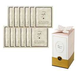 幸せの羽根　珈琲3P＆紅茶3Pセット　ブライダル 記念品 引き出物 内祝い 内祝 プチギフト 縁起物 お祝い 御祝 快気祝い