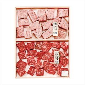 A5ランク 総称山形牛 希少部位 サイコロステーキ500g BMM-04 内祝 内祝い お祝 御祝 記念品 出産内祝い プレゼント 快気祝い 粗供養 引出物