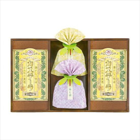 長崎製法カステーラ&緑茶ティーバッグセット KTP-25 内祝 内祝い お祝 御祝 記念品 出産内祝い プレゼント 快気祝い 粗供養 引出物