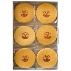  J aB6Zbg ijE͔zBs S Ε Mtg  Ε 2025 䌩   OXC[c