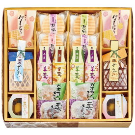 送料無料 創菓　京づる かがやき庵 和菓子詰合せ KG-30 ※（注）沖縄・離島は配達不可 全国送料無料 お歳暮 ギフト 早割 御歳暮 2025 御見舞 お見舞い お取り寄せ グルメスイーツ