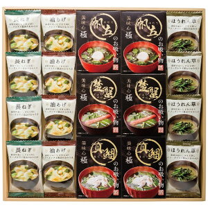  S  z݂`Mtg GZ-EO ijE͔zBs S Ε Mtg  Ε 2025 䌩   OXC[c