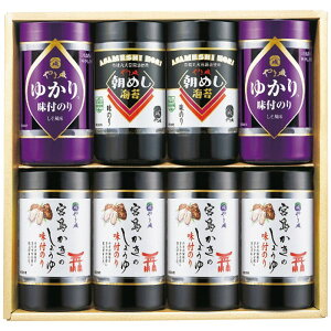  ܈ tCۃJbvl VC-8KG ijE͔zBs S Ε Mtg  Ε 2025 䌩   OXC[c