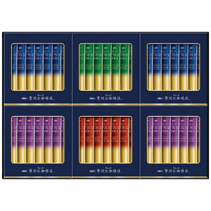  AGF ґXXeBbNubNMtg ZST-20Y ijE͔zBs S Ε Mtg  Ε 2025 䌩   OXC[c