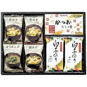  S aoGeBMtg EM-AE ijE͔zBs S Ε Mtg  Ε 2025 䌩   OXC[c