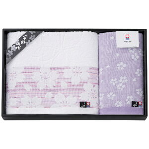 �F���� �o�X�E�E�H�b�V���^�I���Z�b�g �s���N ���j�� ���j �o�Y���j��