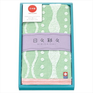 ���X�ʁX �t�F�C�X�^�I�� �O���[�� HI-882P/2BE/1B/1V/3GR/3Y ���j ���j�� ���j ��j �L�O�i �o�Y���j�� �v���[���g ���C�j�� �e���{ ���o��