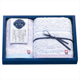 伊予国 花つむぎ つむぎ フェイスタオル&ウォッシュタオル IH2031 内祝 内祝い お祝 御祝 記念品 出産内祝い プレゼント 快気祝い 粗供養 引出物