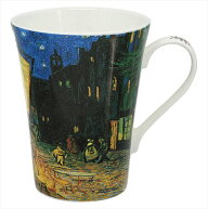 名画シリーズ 名画マグカップ ゴッホ「夜のカフェテラス」 AC-02006/7/5 内祝 内祝い お祝 御祝 記念品 …