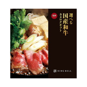 S lC̍YaW߂J^OMtgzIׂ鍑YaJ^OMtg i͂j10000~R[X@x@oYj j j@oYj@oYj