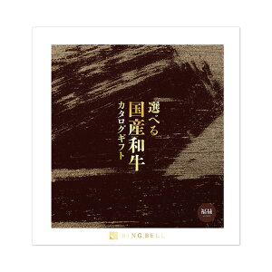 S lC̍YaW߂J^OMtgzIׂ鍑YaJ^OMtg \iӂ낭j30000~R[X@x@oYj j j@oYj@oYj