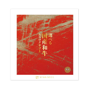 S lC̍YaW߂J^OMtgzIׂ鍑YaJ^OMtg hi₳j50000~R[X@x@oYj j j@oYj@oYj