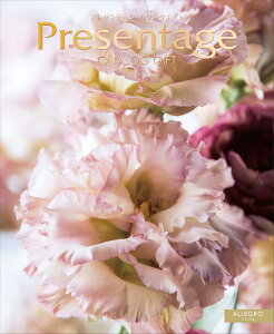 yzIׂJ^OMtg̃gbvuhIv[e[W@GNZg@25800~R[X@AO^J^OMtg^j^o^Ԃ^j^ԗi^