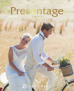 uC_ŁIIׂ`CXJ^OIyx uC_v[e[WMtgEfIF2800~R[Xz@j@oYj@oYj@j@j@LOi@M