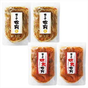 Iv ̎qOZbg240g@ 23-WM-240G j j j j LOi oYj v[g Cj e{ o