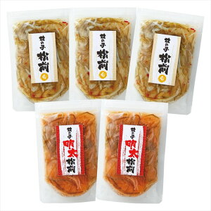 Iv ̎qOZbg300g@ 23-WM-300G j j j j LOi oYj v[g Cj e{ o