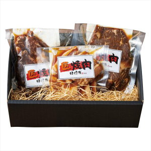 ��� �ē��͂炾�{�X ����Ђ��ē��H�ה�ׁ@ 6004-50c ���j ���j�� ���j ��j �L�O�i �o�Y���j�� �v���[���g ���C�j�� �e���{ ���o��