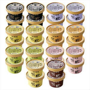 ���� �k�C���A�C�X�N���[��8��28�@ 110144 ���j ���j�� ���j ��j �L�O�i �o�Y���j�� �v���[���g ���C�j�� �e���{ ���o��