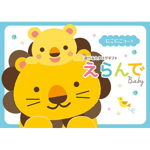 S J^OMtg  Baby ɂɂR[X IׂJ^OMtg 10800~R[X oYj a NX}Xv[g j j oYj j j