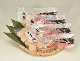 送料無料 北海道産地直送 カネサン佐藤水産 紅鮭・ほたて貝柱詰合せ ※ご注文後約7〜10日前後での発送となります。沖縄・離島へは別途配送料が発生いたします お取り寄せグルメ スイーツ