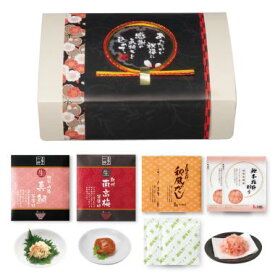 至福のだし茶漬け10B 110607 内祝 内祝い お祝 御祝 記念品 出産内祝い プレゼント 快気祝い 粗供養 引出物