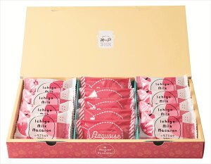  _milk ~N}J&ǐmv_bN[Y S ΕMtg  Ε2025 䌩   OXC[c