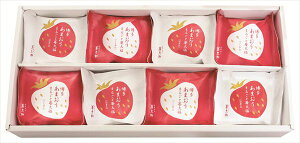  s {V ܂ ܂邲䕑啟 S ΕMtg  Ε2025 䌩   OXC[c