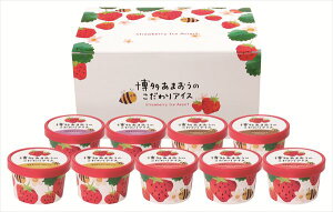  ܂̂ACX S ΕMtg  Ε2025 䌩   OXC[c