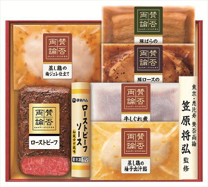  ^ۗ_ WO-50 S ΕMtg  Ε2025 䌩   OXC[c