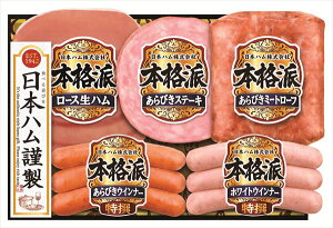  {n {ihMtg NH-32 S ΕMtg  Ε2025 䌩   OXC[c