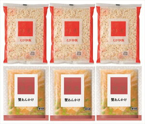  AÉ {{ÕvďC u߂̂uтƊI񂩂̂ S ΕMtg  Ε2025 䌩   OXC[c