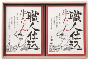  ̋쏕 Eldl S ΕMtg  Ε2025 䌩   OXC[c