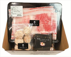  CxR؂ԂAZbg S ΕMtg  Ε2025 䌩   OXC[c