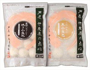  Ɂu ɓvĕZbg S ΕMtg  Ε2025 䌩   OXC[c