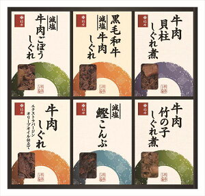  ` ϋl FA50 S ΕMtg  Ε2025 䌩   OXC[c