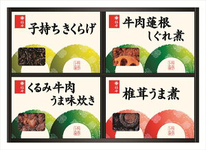  ` ϋl FS20 S ΕMtg  Ε2025 䌩   OXC[c