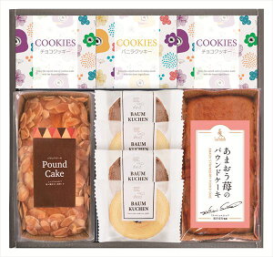  VFtďC ܂䕃pEhP[LƂƂoEN[wl ASKGP-30 S ΕMtg  Ε2025 䌩   OXC[c