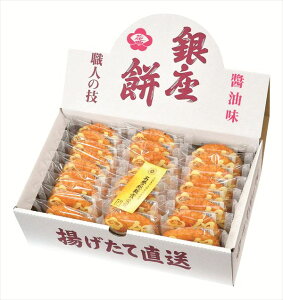  Ԃ̂  ݖ 25 S ΕMtg  Ε2025 䌩   OXC[c