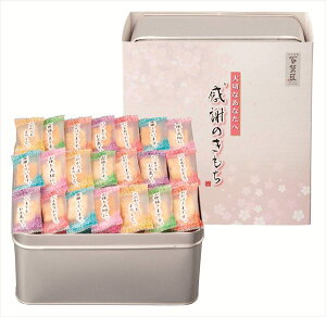  Sُ܂ ӂ̂ OT-30 S ΕMtg  Ε2025 䌩   OXC[c