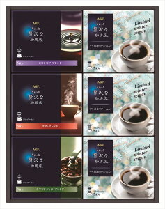  AGF ґXhbvR[q[EB^[Mtg ZDW-30 S ΕMtg  Ε2025 䌩   OXC[c