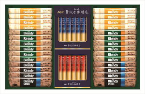  AGF XeBbNJtFI&ubN A\[gMtg BZT-30A S ΕMtg  Ε2025 䌩   OXC[c