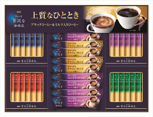  AGFuґXv XeBbNA\[gMtg ZSA-30Z S ΕMtg  Ε2025 䌩   OXC[c