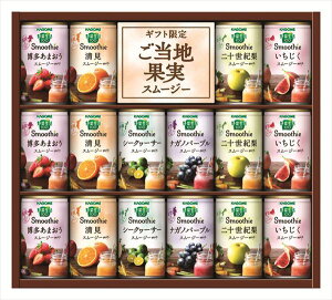  JS ؐ100SmoothieMtg YSG-30S S ΕMtg  Ε2025 䌩   OXC[c